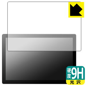 9H���d�x�y ���� �z�ی�t�B���� Wacom Cintiq 16 (DTK168) ���{�� ���А�������