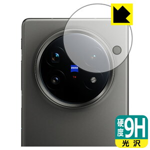 9Hdxy  zیtB vivo X Fold5 (JYp) { А