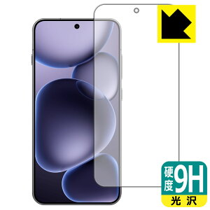 9Hdxy  zیtB OPPO Find X8s y wFؑΉ z { А
