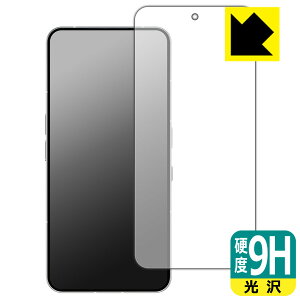 9Hdxy  zیtB Nothing Phone (3) ʗpy wFؑΉ z { А