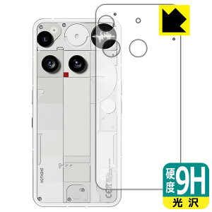9Hdxy  zیtB Nothing Phone (3) wʗp { А