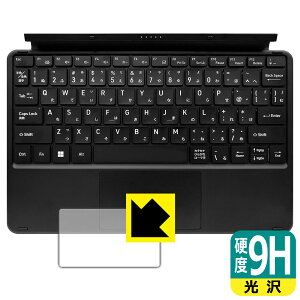 9H���d�x�y ���� �z�ی�t�B���� aiwa tab WS12 (JA4-TBW1201-H/JA4-TBW1201-P) �^�b�`�p�b�h�p ���{�� ���А�������