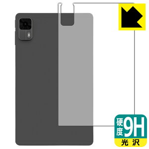 9Hdxy  zیtB aiwa tab AS8L-2 (JA5-TBA0804) wʗp { А