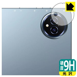 9Hdxy  zیtB BMAX MaxPad I11 S (JYp) { А