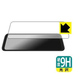 9Hdxy  zیtB AUTO-VOX T9 PRO hCuR[_[ ~[^ { А