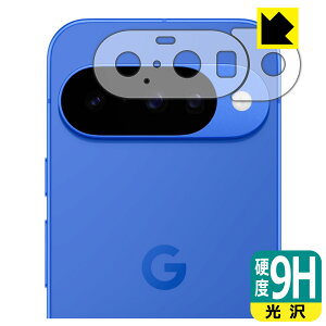 9Hdxy  zیtB Google Pixel 10 (Yӕp) { А