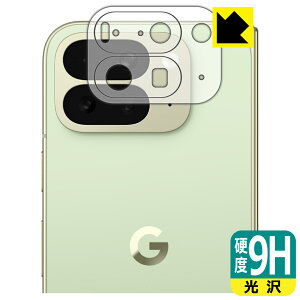 9Hdxy  zیtB Google Pixel 10 Pro Fold (Yӕp) { А