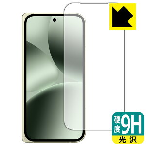 9Hdxy  zیtB Google Pixel 10 Pro Fold (Tuʗp)y CJȂ z { А