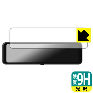 9Hdxy  zیtB MAXWIN 10.88C` fW^[~[ MR-C001 { А