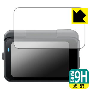 9Hdxy  zیtB Insta360 GO Ultra (tbv^b`XN[p) { А