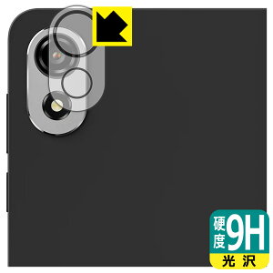 9H���d�x�y ���� �z�ی�t�B���� Blackview ZENO 1 (�J���������Y���p) ���{�� ���А�������