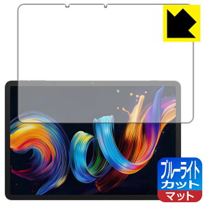 u[CgJbgy ˒ጸ zیtB TCL NXTPAPER 11 Plus { А