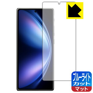 u[CgJbgy ˒ጸ zیtB vivo X Fold5 (Tuʗp) { А