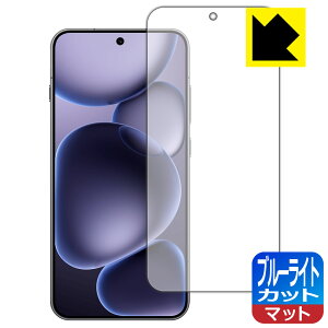 u[CgJbgy ˒ጸ zیtB OPPO Find X8s y wFؑΉ z { А