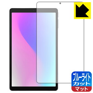 u[CgJbgy ˒ጸ zیtB aiwa tab AS8L-2 (JA5-TBA0804) { А