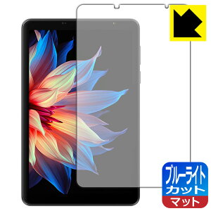 �u���[���C�g�J�b�g�y ���˒ጸ �z�ی�t�B���� Blackview ZENO 1 ���{�� ���А�������