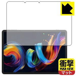 Ռzy ˒ጸ zیtB TCL NXTPAPER 11 Plus (ʗp) { А