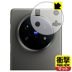 Ռzy ˒ጸ zیtB vivo X Fold5 (Yӕp) { А