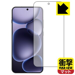 Ռzy ˒ጸ zیtB OPPO Find X8s y wFؑΉ z { А