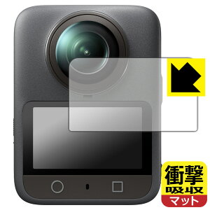 Ռzy ˒ጸ zیtB DJI Osmo 360 { А