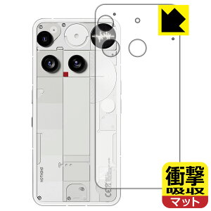 Ռzy ˒ጸ zیtB Nothing Phone (3) wʗp { А