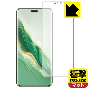 �Ռ��z���y ���˒ጸ �z�ی�t�B���� Honor Magic6 Pro �y �w��F�ؑΉ� �z ���{�� ���А�������