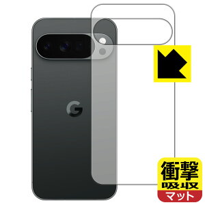 Ռzy ˒ጸ zیtB Google Pixel 10 Pro XL (wʗp) { А