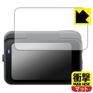 Ռzy ˒ጸ zیtB Insta360 GO Ultra (tbv^b`XN[p) { А