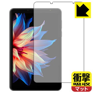 �Ռ��z���y ���˒ጸ �z�ی�t�B���� Blackview ZENO 1 ���{�� ���А�������