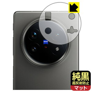 NAy ˖h~ zیtB vivo X Fold5 (Yӕp) { А