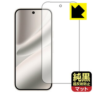 NAy ˖h~ zیtB Google Pixel 10 Pro (ʗp)y wFؑΉ z { А