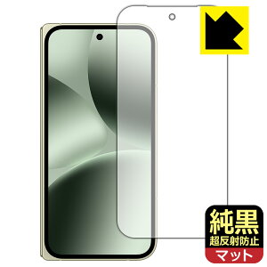 NAy ˖h~ zیtB Google Pixel 10 Pro Fold (Tuʗp) { А