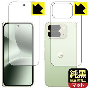 NAy ˖h~ zیtB Google Pixel 10 Pro Fold (Tuʗp/wʗp) { А