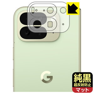 NAy ˖h~ zیtB Google Pixel 10 Pro Fold (Yӕp) { А