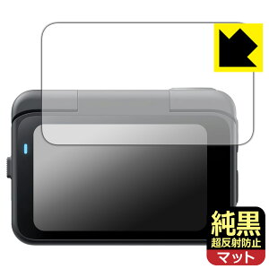 NAy ˖h~ zیtB Insta360 GO Ultra (tbv^b`XN[p) { А