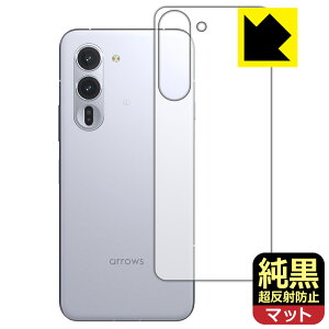 NAy ˖h~ zیtB arrows Alpha (F-51F/M08) wʗp { А