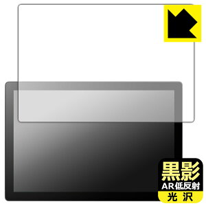 ���e�y AR�ᔽ�ˁE���� �z�ی�t�B���� Wacom Cintiq 16 (DTK168) ���{�� ���А�������