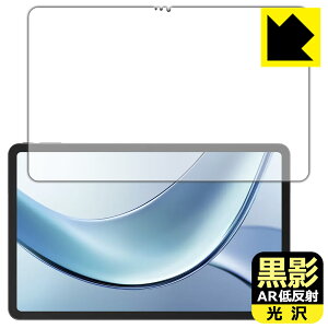 ey ARᔽˁE zیtB DOOGEE V Pad { А