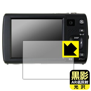 ey ARᔽˁE zیtB fW^J KC-ZM13 { А