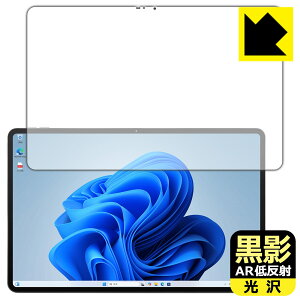 ���e�y AR�ᔽ�ˁE���� �z�ی�t�B���� aiwa tab WS12 (JA4-TBW1201-H/JA4-TBW1201-P) ���{�� ���А�������