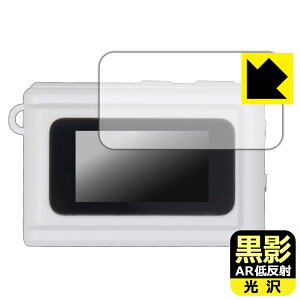 ���e�y AR�ᔽ�ˁE���� �z�ی�t�B���� SAC CONNECT MINI�J���� SMC01 ���{�� ���А�������