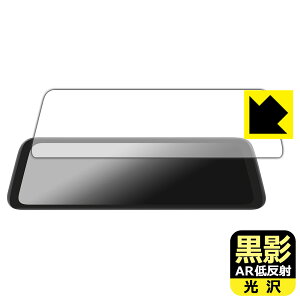 ey ARᔽˁE zیtB AUTO-VOX T9 PRO hCuR[_[ ~[^ { А