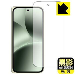 ey ARᔽˁE zیtB Google Pixel 10 Pro Fold (Tuʗp) { А
