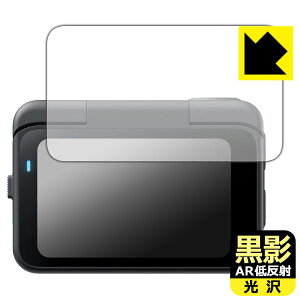 ey ARᔽˁE zیtB Insta360 GO Ultra (tbv^b`XN[p) { А