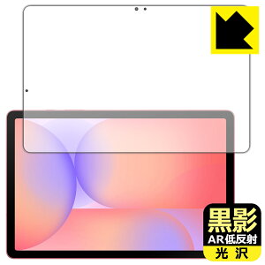 ey ARᔽˁE zیtB Galaxy Tab S10 Lite { А