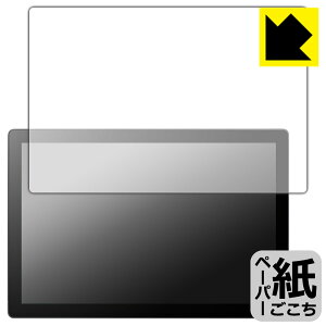 �y�[�p�[���C�N�ی�t�B���� Wacom Cintiq 16 (DTK168) ���{�� ���А�������