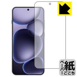 y[p[CNیtB OPPO Find X8s y wFؑΉ z { А