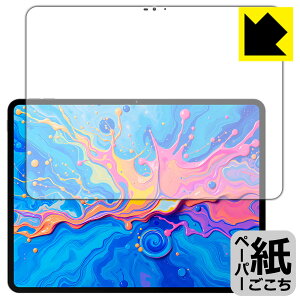 y[p[CNیtB Teclast ArtPad Pro (ʗp) { А