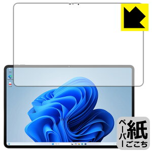 �y�[�p�[���C�N�ی�t�B���� aiwa tab WS12 (JA4-TBW1201-H/JA4-TBW1201-P) ���{�� ���А�������