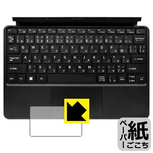 �y�[�p�[���C�N�ی�t�B���� aiwa tab WS12 (JA4-TBW1201-H/JA4-TBW1201-P) �^�b�`�p�b�h�p ���{�� ���А�������